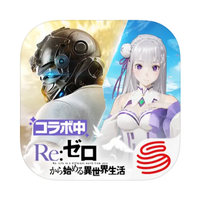 荒野行動