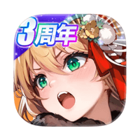 少女ウォーズ 3