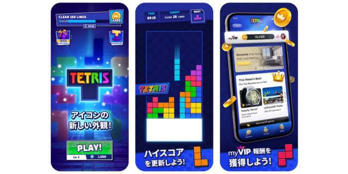 TETRIS