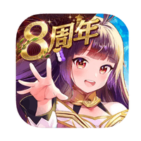 放置少女