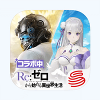 荒野行動