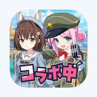 ミストトレインガールズ