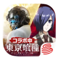 荒野行動