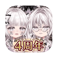 ペアリウム