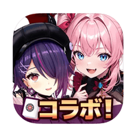 雀エボライブ