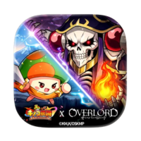 キノコ伝説
